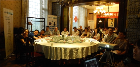 南京設(shè)計(jì)院推廣會(huì) 南京設(shè)計(jì)院推廣會(huì)