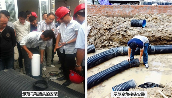 技術(shù)員現(xiàn)場(chǎng)施工指導(dǎo) 技術(shù)員現(xiàn)場(chǎng)施工指導(dǎo)