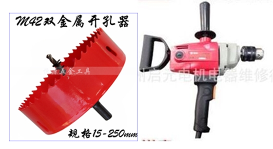 塑料檢查井施工注意要點(diǎn) 塑料檢查井施工注意要點(diǎn)