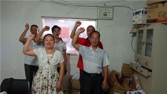 蘇州宣誓 蘇州宣誓