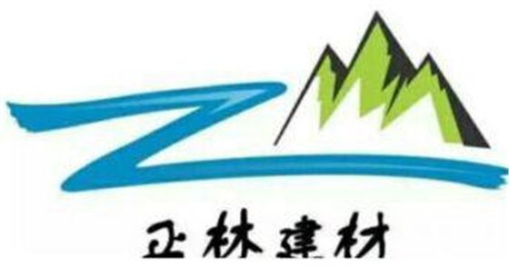 正林環(huán)保 正林環(huán)保