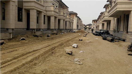 施工現(xiàn)場(chǎng) 施工現(xiàn)場(chǎng)