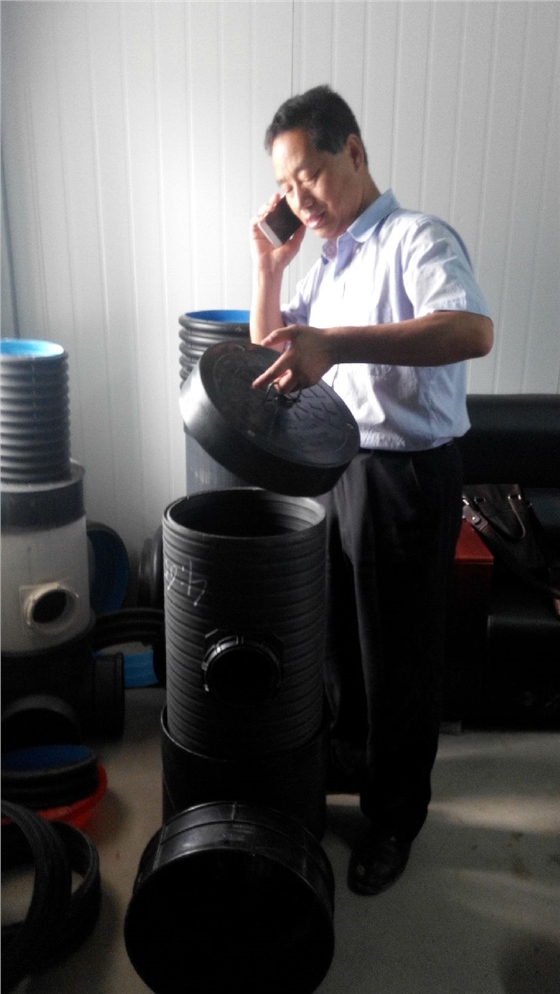 圖片7.jpg 圖片7.jpg