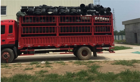 裝車發(fā)貨 裝車發(fā)貨