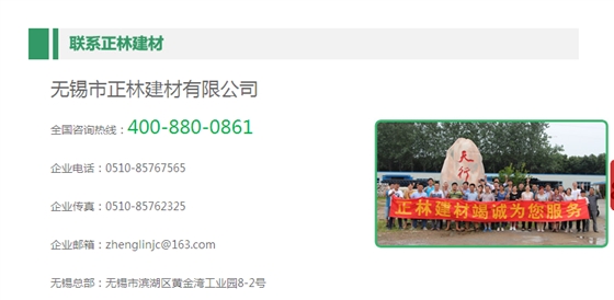 圖片4.png 圖片4.png