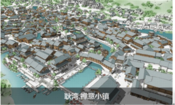 耿灣 禪意小鎮(zhèn) 耿灣 禪意小鎮(zhèn)