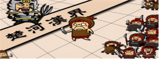 正林環(huán)保-以人為本 正林環(huán)保-以人為本