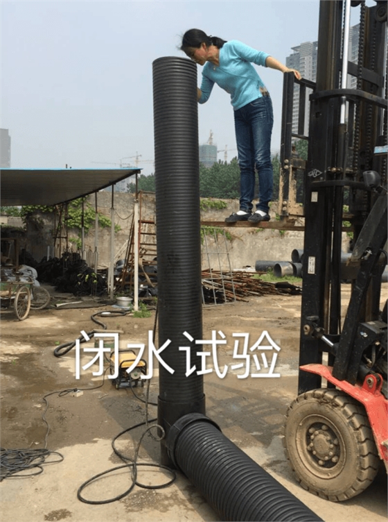 正林塑料檢查井走進(jìn)恒大綠洲 正林塑料檢查井走進(jìn)恒大綠洲