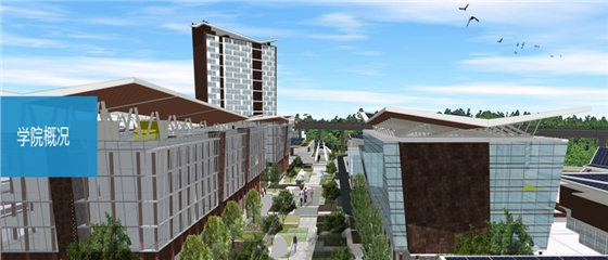 一米口徑塑料檢查井的安裝指導(dǎo)學(xué)習(xí) 一米口徑塑料檢查井的安裝指導(dǎo)學(xué)習(xí)