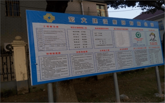 昆山公橋新村別墅管網(wǎng)改造 昆山公橋新村別墅管網(wǎng)改造