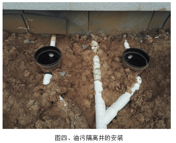 南京塑料檢查井之潤城御瓏湖出戶管與塑料井連接 南京塑料檢查井之潤城御瓏湖出戶管與塑料井連接