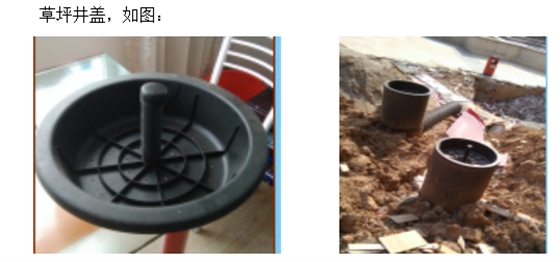 淺談南京塑料檢查井恒大華府項(xiàng)目市政雨污水井井蓋的使用 淺談南京塑料檢查井恒大華府項(xiàng)目市政雨污水井井蓋的使用