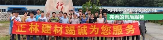 專業(yè)的人做專業(yè)的事情 專業(yè)的人做專業(yè)的事情