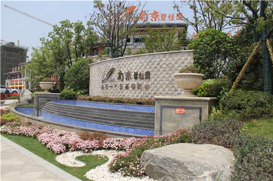 南京塑料檢查井之碧桂園的貨物堆放 南京塑料檢查井之碧桂園的貨物堆放