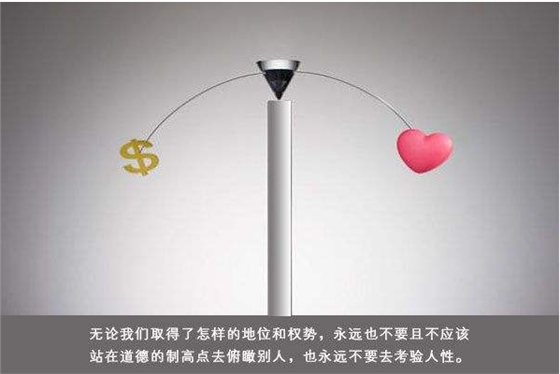 從人性角度告訴你成品檢查井是什么 從人性角度告訴你成品檢查井是什么