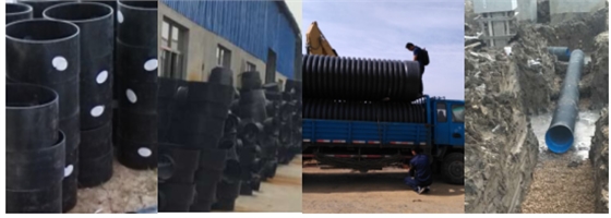 在路上-正林環(huán)保新的征程 在路上-正林環(huán)保新的征程