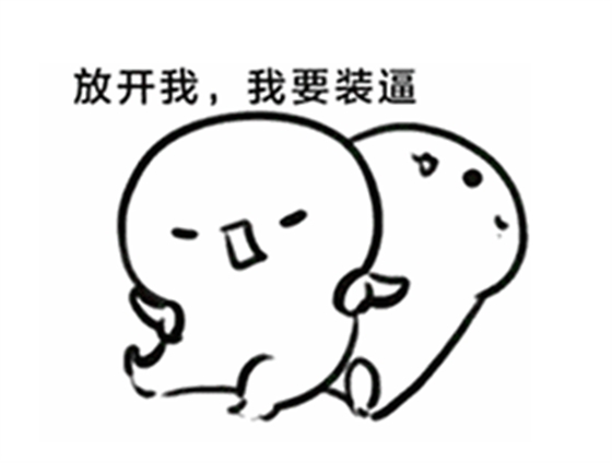 塑料檢查井之付款與信任 塑料檢查井之付款與信任