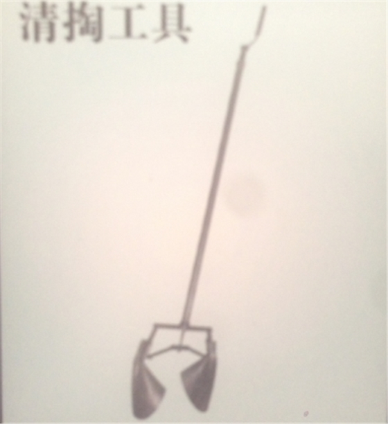 正林環(huán)保清掏工具 正林環(huán)保清掏工具