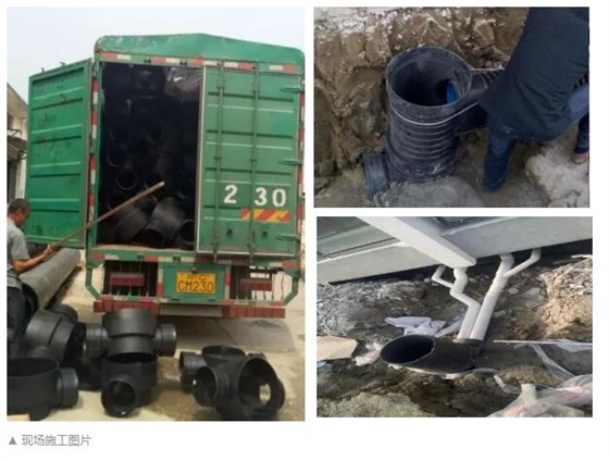 蘇州太湖科技產(chǎn)業(yè)園雨污水塑料檢查井工程 蘇州太湖科技產(chǎn)業(yè)園雨污水塑料檢查井工程