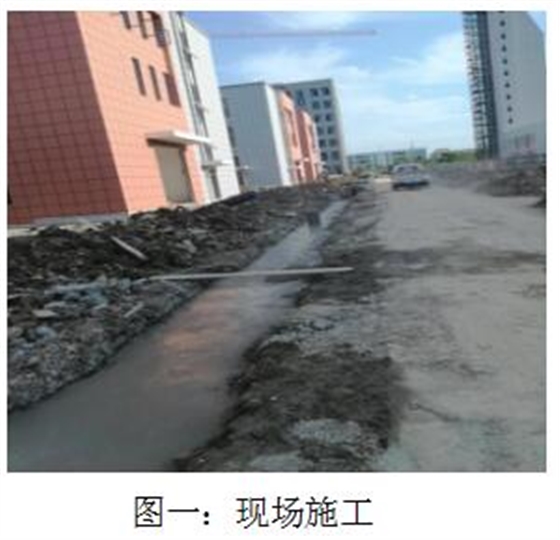 太倉市星光廠房市政管網(wǎng)塑料井項(xiàng)目工程 太倉市星光廠房市政管網(wǎng)塑料井項(xiàng)目工程