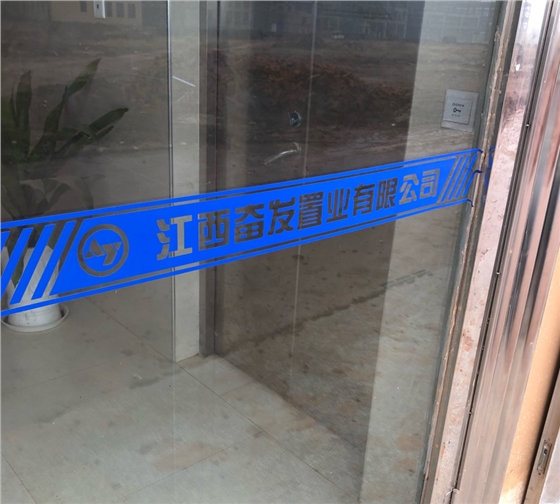 網(wǎng)絡(luò)時代——塑料檢查井游記 網(wǎng)絡(luò)時代——塑料檢查井游記