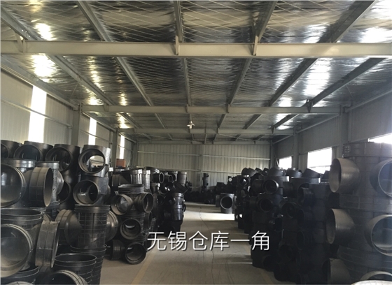 正林環(huán)保的完善的后勤保障和塑料井售后服務(wù) 正林環(huán)保的完善的后勤保障和塑料井售后服務(wù)