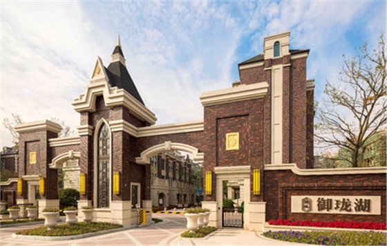 鎮(zhèn)江潤城御瓏湖塑料井施工工程 鎮(zhèn)江潤城御瓏湖塑料井施工工程