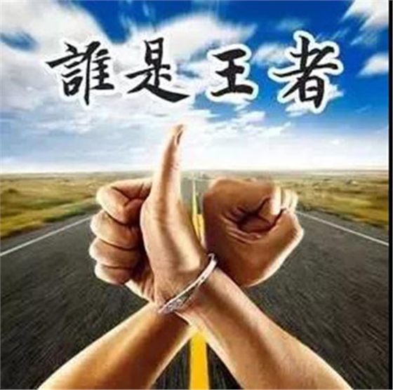 微信圖片_20180930104607.jpg 微信圖片_20180930104607.jpg