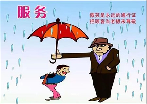 微信圖片_20180930104627.jpg 微信圖片_20180930104627.jpg