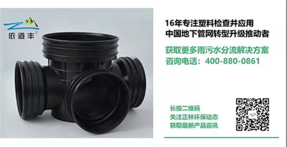 微信圖片_20180930104632.jpg 微信圖片_20180930104632.jpg