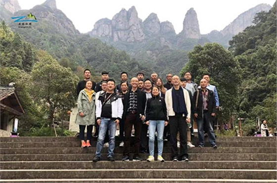 正林依道豐 正林依道豐