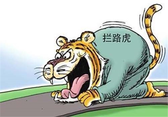 183623772546936972.jpg 183623772546936972.jpg