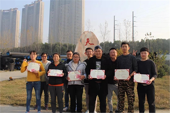 正林環(huán)保 正林環(huán)保