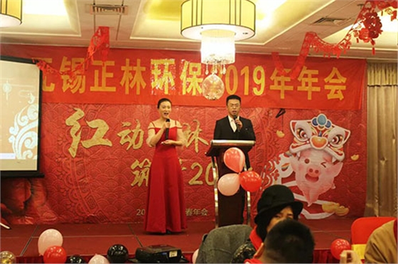 微信圖片_20190112131306.jpg 微信圖片_20190112131306.jpg