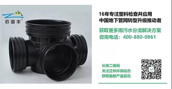 微信圖片_20181201100448.jpg 微信圖片_20181201100448.jpg