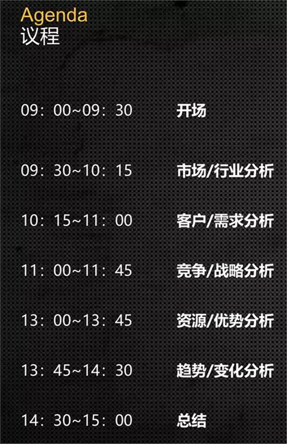 微信圖片_20190226150403.jpg 微信圖片_20190226150403.jpg