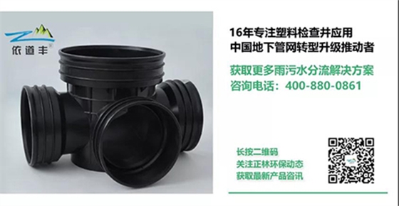 改八.png 改八.png