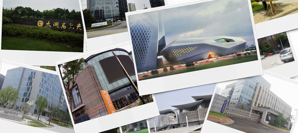 工程案例 工程案例