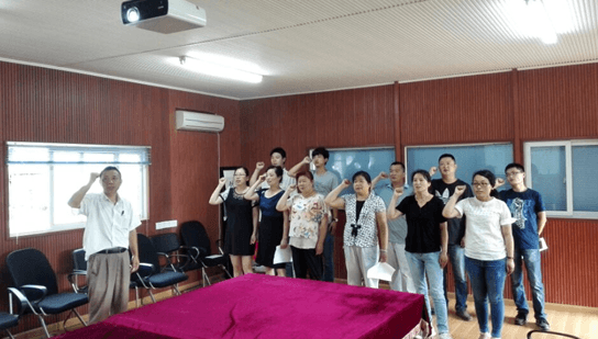 正林環(huán)保大家庭 正林環(huán)保大家庭