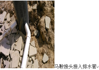 出戶管接入塑料檢查井 出戶管接入塑料檢查井