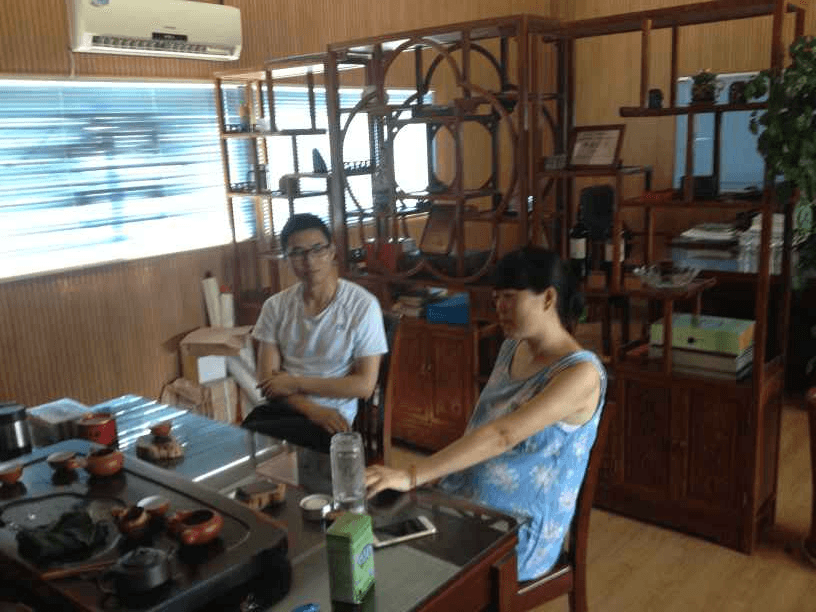 與林國洋的談話紀(jì)要 與林國洋的談話紀(jì)要