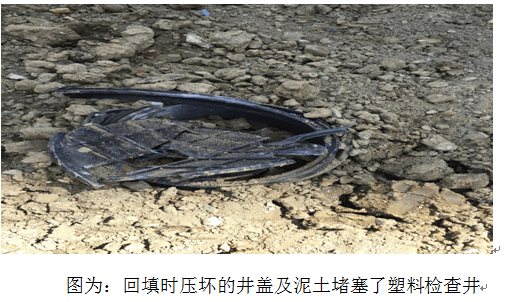 塑料檢查井施工流程中所遇到的問題 塑料檢查井施工流程中所遇到的問題