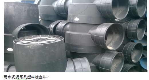 正林環(huán)保安徽分公司 正林環(huán)保安徽分公司