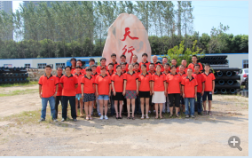 正林環(huán)保集體照 正林環(huán)保集體照