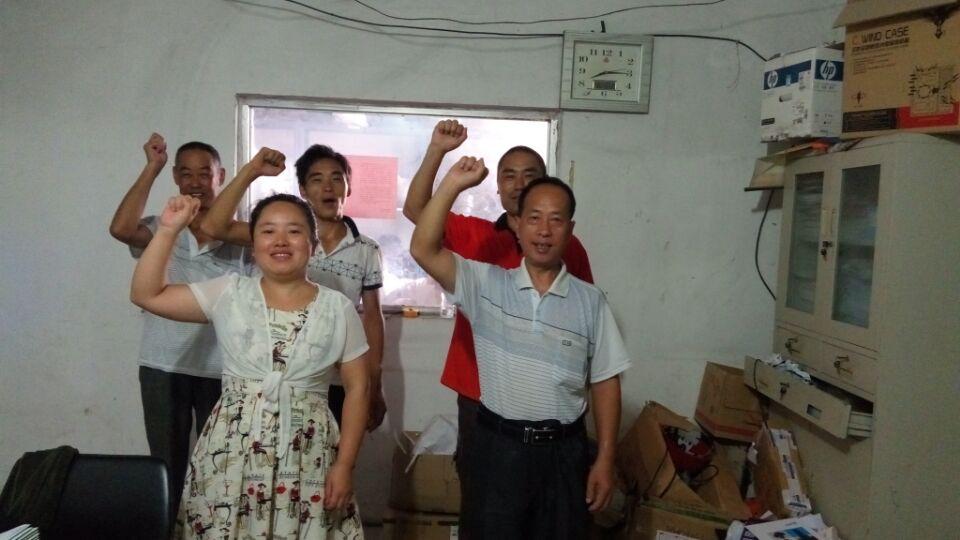 蘇州宣誓 蘇州宣誓