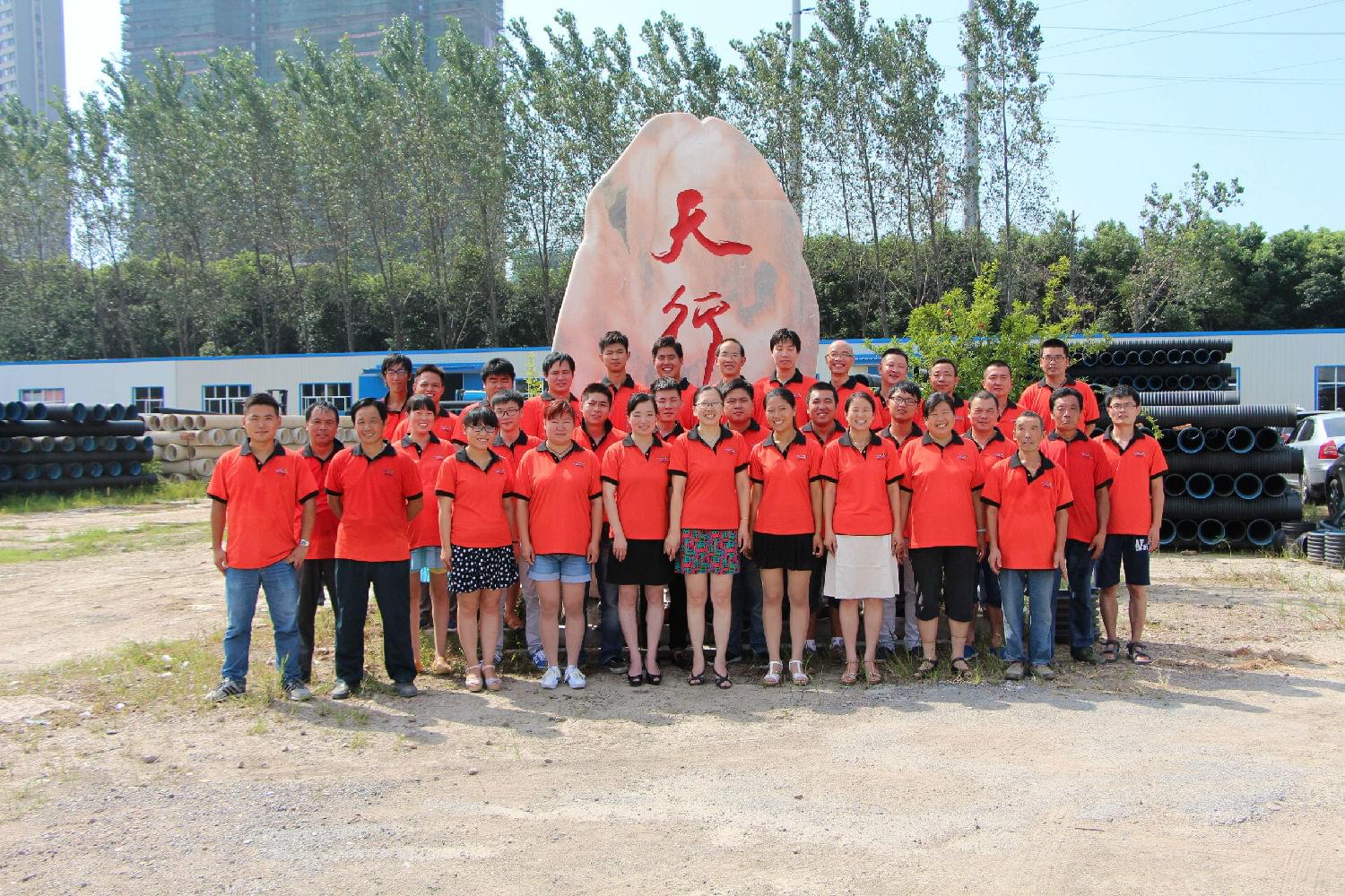 正林環(huán)保集體照 正林環(huán)保集體照