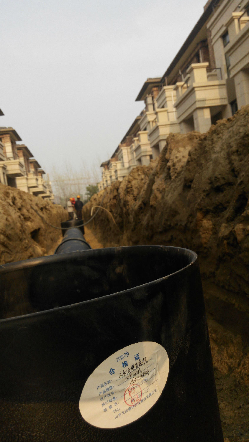 和昌森林湖 和昌森林湖