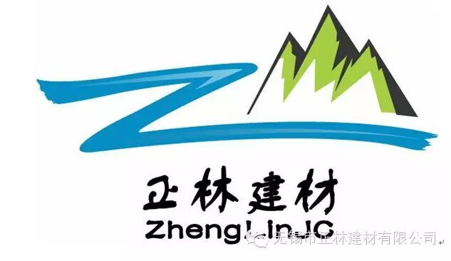 正林環(huán)保 正林環(huán)保