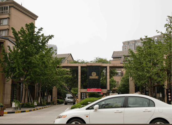 金域緹香已交付 金域緹香已交付