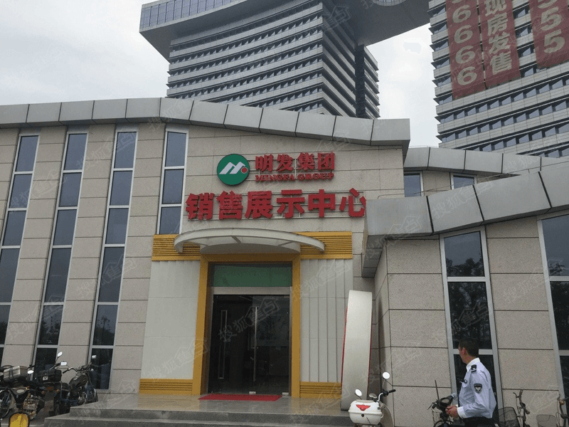 明發(fā)云庭工地變角接頭服務(wù)指導(dǎo) 明發(fā)云庭工地變角接頭服務(wù)指導(dǎo)